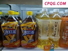 董明珠说赚钱不是企业唯一目的 让世界更美好