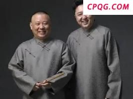 “兵支书”倒挂30多分钟救坠井村民 村民称赞心里踏实