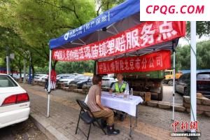 浪浪山到底在哪儿 传统文化与创新的碰撞