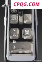 落马官员用政府服务器挖比特币不实 谣言引发关注