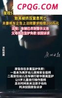 卧龙电驱涨停创历史新高 机器人概念股逆势拉升