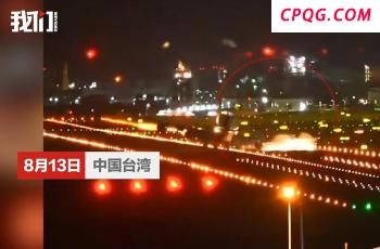 特朗普将与普京共进工作餐 “普特会”日程来了