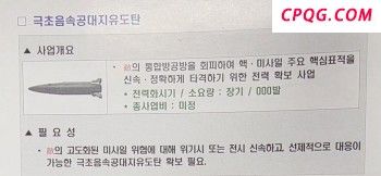 美国盟友为何要拒买F35战机 盟友报复特朗普“竖中指”