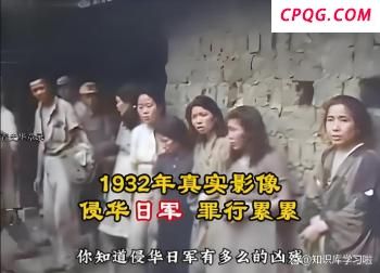 美俄峰会开始前普京召集官员开会 为会谈做准备