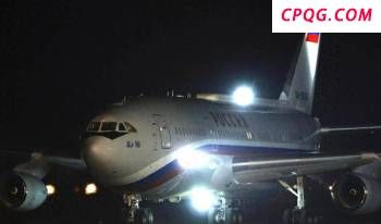山东宁阳发现日本侵华新证据 一块完整石匾字迹清晰目前已被妥善保管