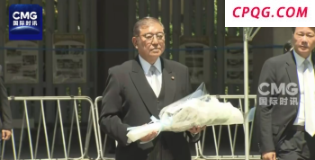 中国游客在日本网红地被撞身亡 拍照误闯酿悲剧