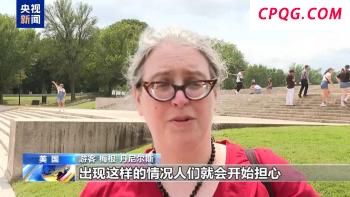日首相：把战争悔恨教训深刻在心 铭记历史
