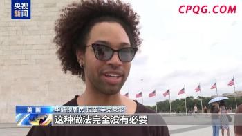 袭击瞬间！俄多地遭无人机袭击伴强烈爆炸俄遭袭击多居民楼受损伤亡正在核实 伤亡情况待确认