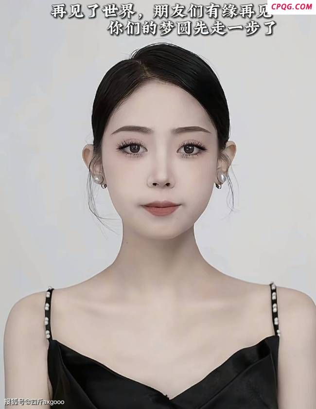 19岁抗癌女孩梦圆去世 永远的星星