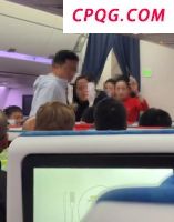 山东泰安失踪10岁女孩已找到 村委会回应：女孩赌气躲进邻居家“吓唬家长”