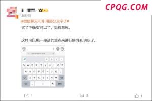 浙BA热席卷杭州 篮球火点燃城市激情