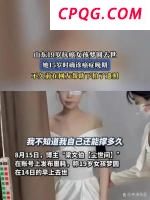 为何反复强调辅助驾驶不等于自动驾驶 新规严打误导宣传