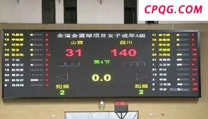 7个人1碗面：维权要有边界感 互敬互让的人情味