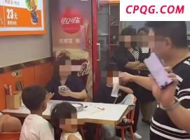 女子4天办2次婚礼诈骗 多次行骗终获刑