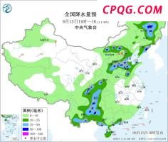 大学教授收“废品”年入300亿 废旧电池变金矿