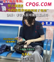 涉事公司谈多人围观考核环卫 尊严与管理的反思