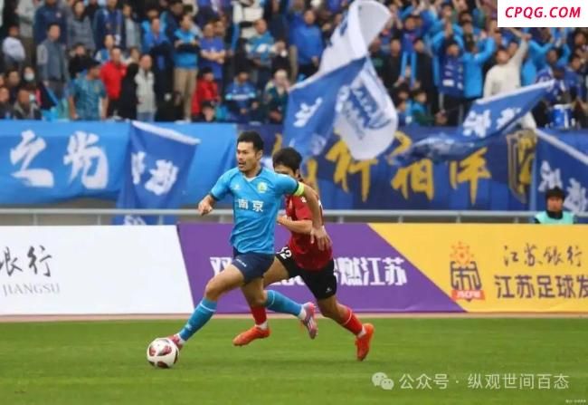 苏超13妹争夺战 垫底赛热度超决赛