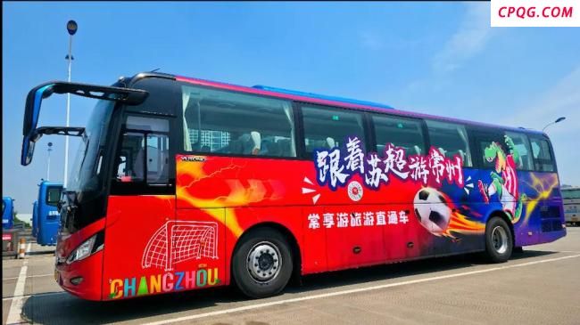 苏超首胜后常州文旅赢在哪里