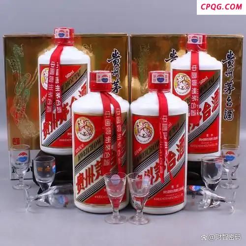 47人涉黑案所涉茅台拍出373万余元 天价拍卖背后的正义清算