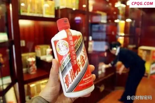 47人涉黑案所涉茅台拍出373万余元 天价拍卖背后的正义清算