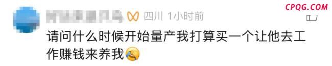 有些好笑的来时路每走一步也算数 科技进化的脚印