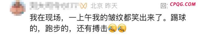有些好笑的来时路每走一步也算数 科技进化的脚印
