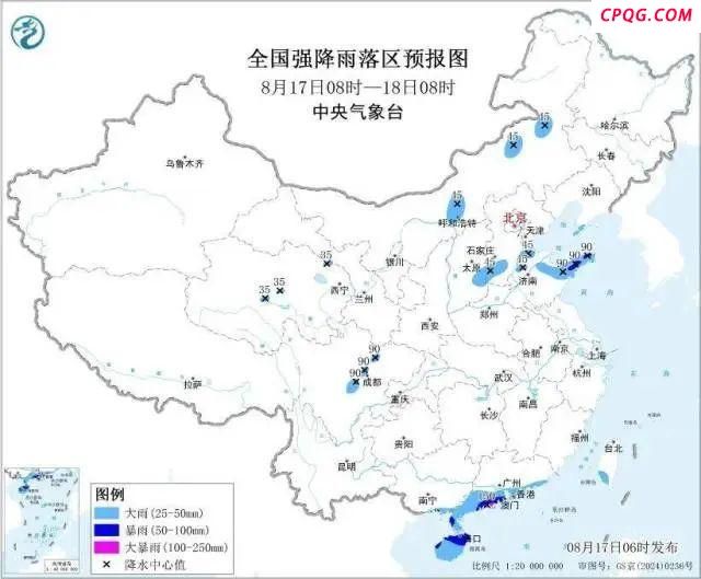 预计广东等地部分地区有大暴雨