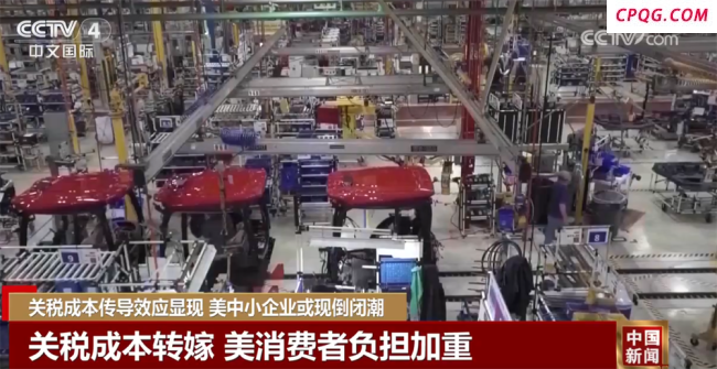 美国中小企业或现倒闭潮 通胀压力加剧