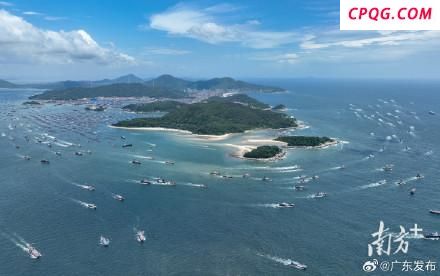 广东多地沿海共赴“蓝色丰收季”