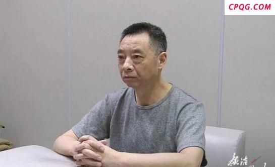 贪官怕被查把百万现金塞酸奶盒退回