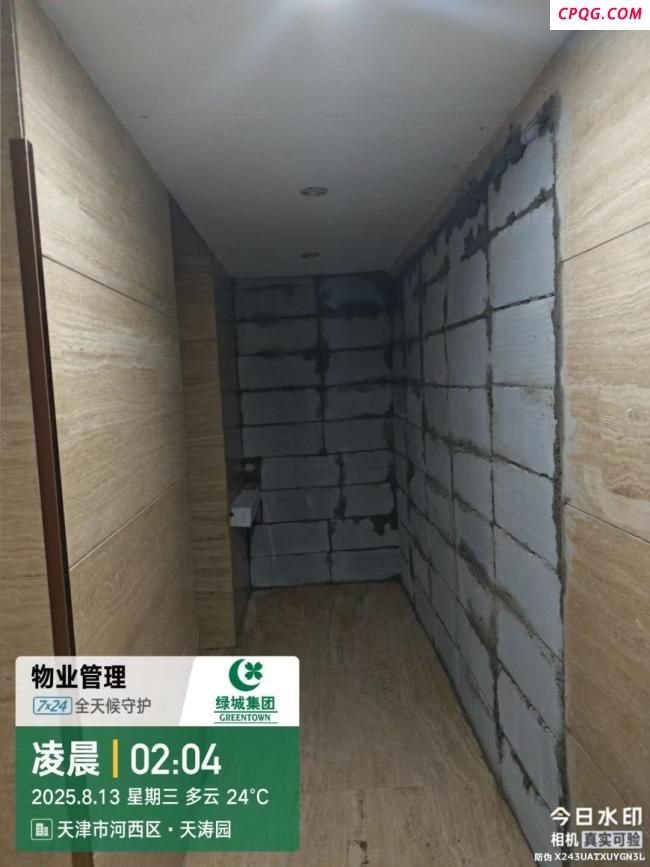业主砌墙私占200平大堂已被拆除 公共区域归属引争议