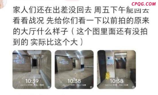 业主砌墙私占200平大堂已被拆除 公共区域归属引争议