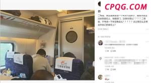 庞众望辟谣获300万奖金并捐出 谣言止于智者