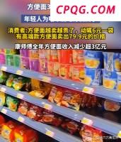 为何欧洲领导人要陪泽连斯基赴美 避免白宫冲突重演