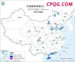 47人涉黑案所涉茅台拍出373万余元 天价拍卖背后的正义清算