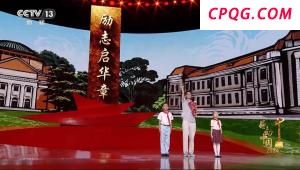 阿鲁纳止步WTT瑞典大满贯男单首轮 国乒新星迎挑战