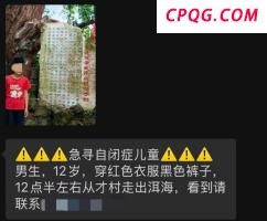 中澳男篮数据对比：中国投篮更好，多维度较量展现实力