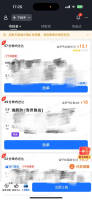 《南京照相馆》演绎沉痛民族记忆 小人物见证历史真相