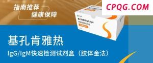 U21女排世锦赛中国队力克阿根廷 精彩对决锁定前六