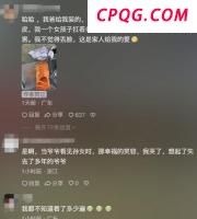 三亚多个涉海景区暂停运营 受热带低压影响