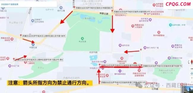今日16时起布达拉宫广场封闭管理 拉萨部分道路将交通管制
