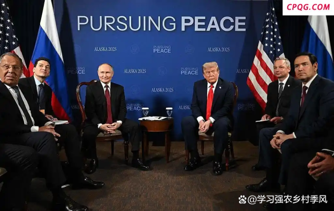 美俄元首会晤最核心的成果就是会晤