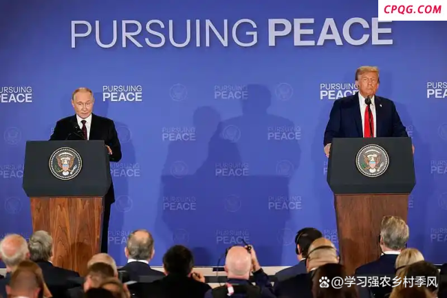 美俄元首会晤最核心的成果就是会晤 未签署协议