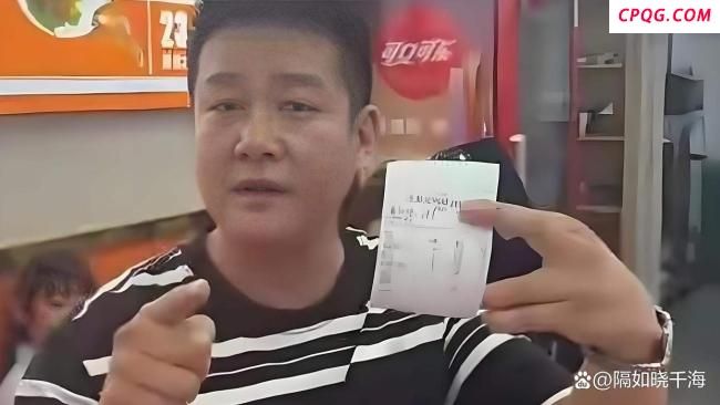 续面事件老板道歉：没控制好情绪，风波终落幕