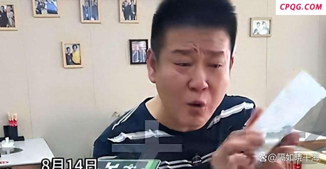 续面事件老板道歉：没控制好情绪，风波终落幕