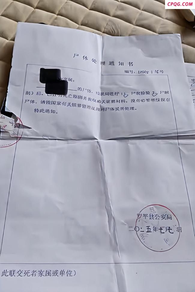 15岁女孩被同班男生杀害 父亲发声 留守孩子的悲剧