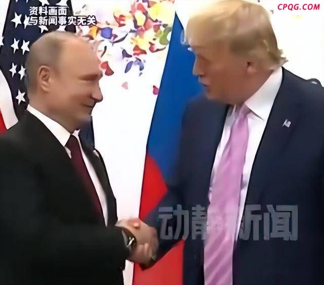 评论员：美俄破冰虚多实少藏玄机