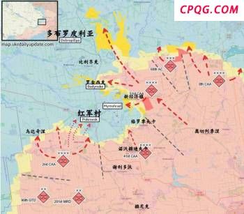 美国首都一夜间逮捕68人 打击犯罪行动升级