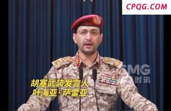 特朗普明晨会晤泽连斯基 白宫公布最新日程