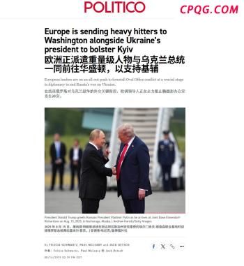九三阅兵倒计时半个月！